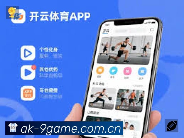 荣誉图K2